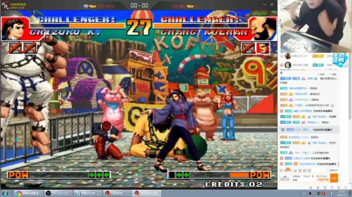 【格斗游戏】南通龟包的精彩时刻 20210304 08点场