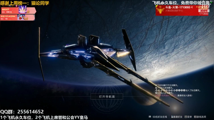 【2021-02-28 20点场】火梨丶：专业PVE：萌新不懂可带可教