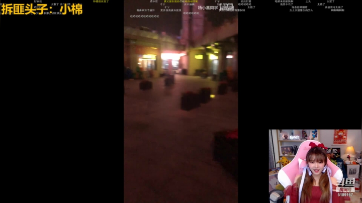 【2021-03-04 15点场】骆歆冲冲冲：骆歆：红彤彤！！