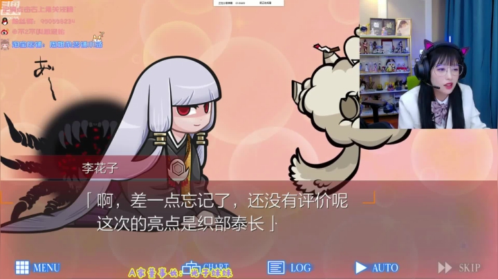 【英雄联盟】不2不叫周淑怡的精彩时刻 20210304 07点场
