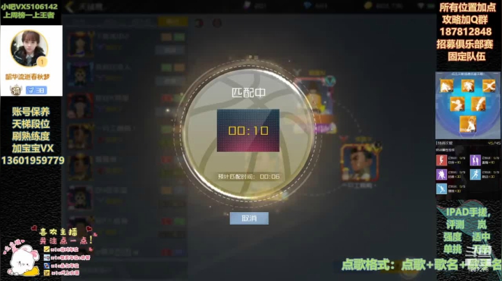 【2021-03-02 22点场】好奇宝宝1234578：全能宝，回答一切问题