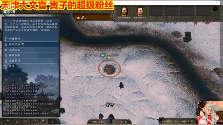 【2021-03-03 21点场】平行宇宙的文盲：祝大家新年快乐 文盲给大家磕一个