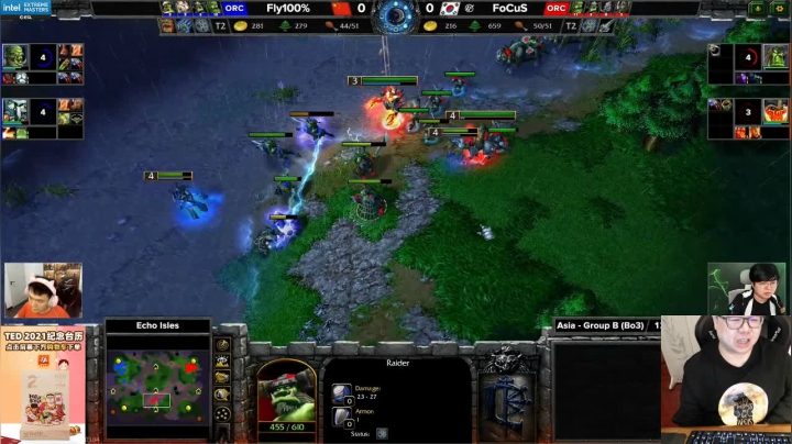 【TED出品】ESL B组 Fly vs Focus 卸力大法