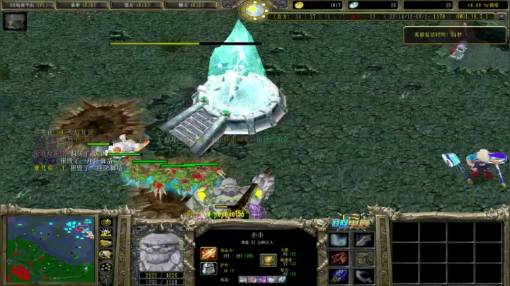 【2021-03-02 23点场】肖璐s：OMG巅峰赛季