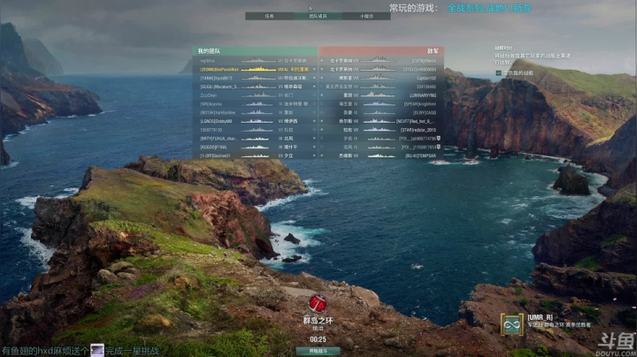 【2021-03-03 13点场】店長推薦OnePunchKen：【店长推荐】秃子主播的中老年直播间