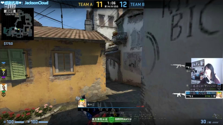 【2021-02-25 12点场】是希文吖丶：腱鞘炎了兄弟们 天气降温注意身体！