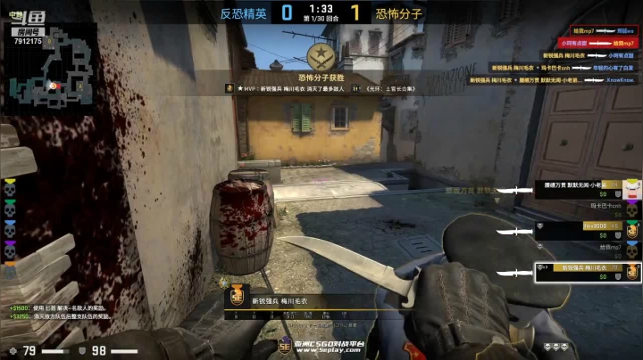 【CS：GO】爱吃大吉排的精彩时刻 20210304 13点场