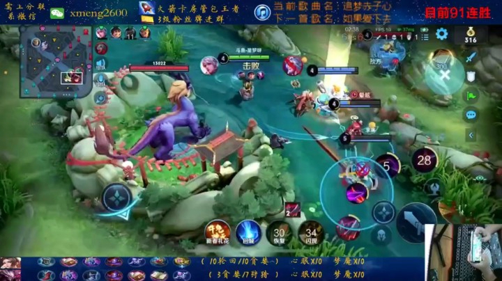 干将莫邪精彩双杀 (1)