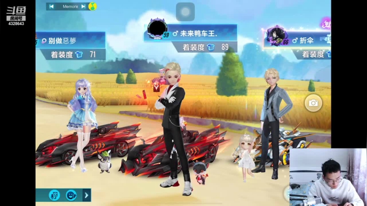 【2021-03-04 10点场】一直在努力的炮哥：人间三月有幸事！！！