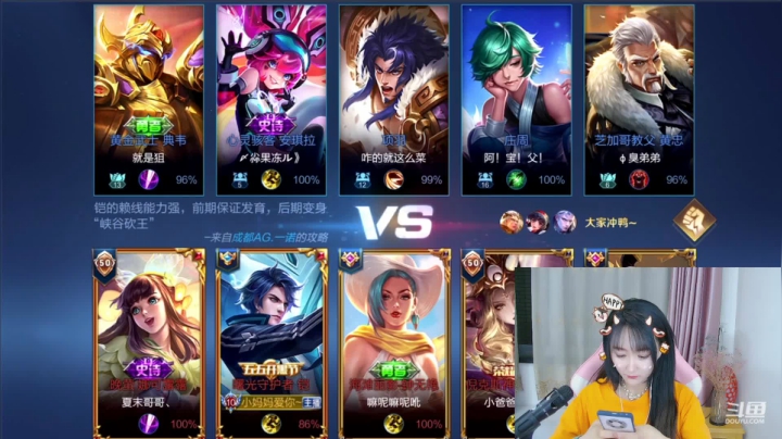 【2021-03-04 20点场】Jue美娘：每天9点粉丝团小礼物