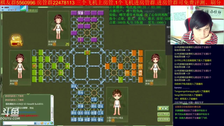 【棋牌娱乐】神机小诸葛的精彩时刻 20210304 19点场
