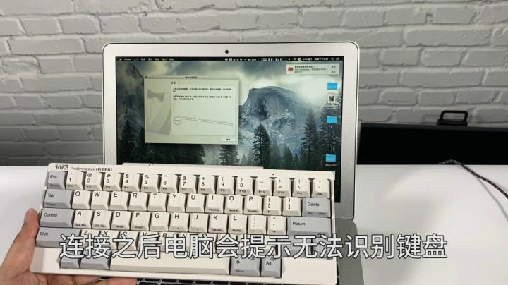 HHKB hybrid键盘使用指南