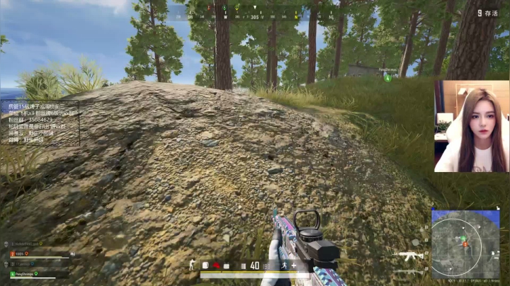 【2021-03-04 11点场】野生小师妹：PUBG素质最高女主播