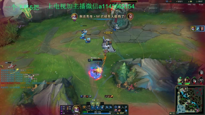 【2021-03-03 23点场】一万九千把大头：直播上大师 616322