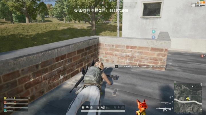 【逃离塔科夫】狐狸不太Sao的精彩时刻 20210304 09点场