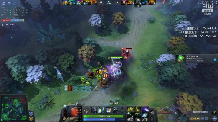 【DOTA2】亚瑟归来丶的精彩时刻 20210304 16点场