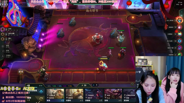 【英雄联盟】不2不叫周淑怡的精彩时刻 20210304 23点场