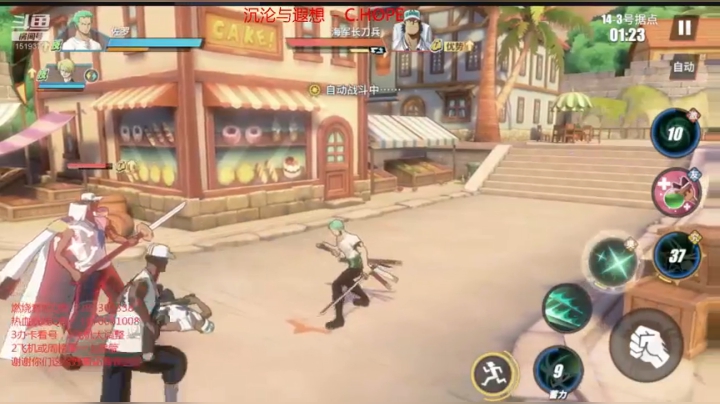 【2021-03-03 19点场】DM丶传说中的紫衣：热血航线终测~提战养号解说~