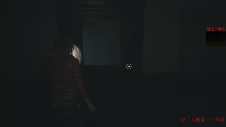 【2021-03-02 21点场】章随便先生：PS5  神秘海域4