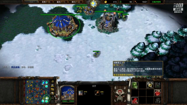 被职业战队狙击了吗？又翻车了1V6国服
