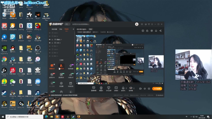【2021-02-28 10点场】是希文吖丶：祝你周末愉快~
