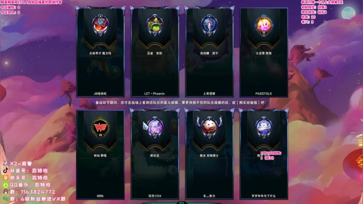 【2021-02-28 19点场】迈特怡：晚上的我了不起  早上的我起不了