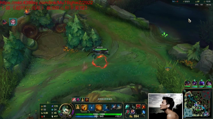 【英雄联盟】冰凡的精彩时刻 20210304 21点场