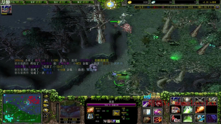 【2021-03-02 15点场】599zxcv：今天教训一下土家军