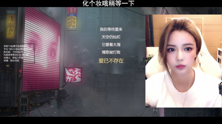 【2021-03-04 05点场】野生小师妹：PUBG素质最高女主播