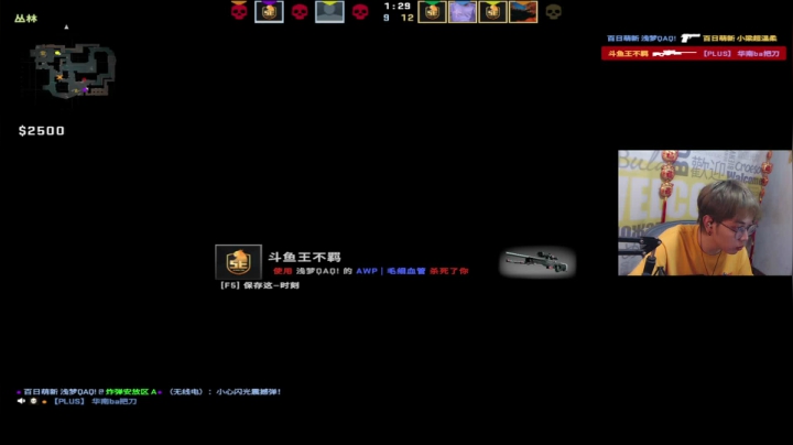 【2021-03-04 02点场】陈死狗cnh：欣赏艺术！！双倍亲密度四倍上限！！