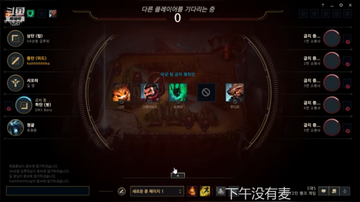 【2021-03-04 01点场】JDGxiye：大家晚上好啊啊