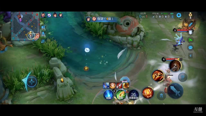 【2021-03-03 21点场】深圳DYG易峥：巅峰永无止境！！