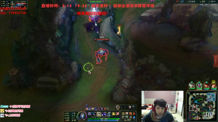 【2021-03-03 23点场】消逝carry：峡谷只玩狮子90胜率大师！