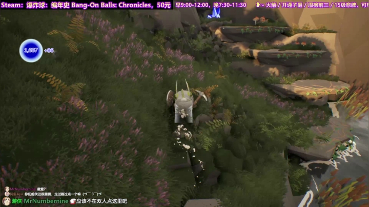 【2021-03-04 19点场】阿愈Ayu：愈❥»欢乐游戏贼有趣