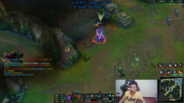 【2021-03-03 22点场】douyu丶松子：蛮王：版本T0 选到=包赢！