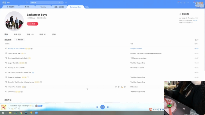 【马里奥赛车】甜心战士的精彩时刻 20210304 00点场