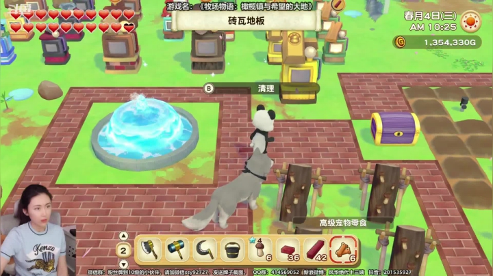 【2021-03-04 15点场】十三三三：十三：周五休息一天~