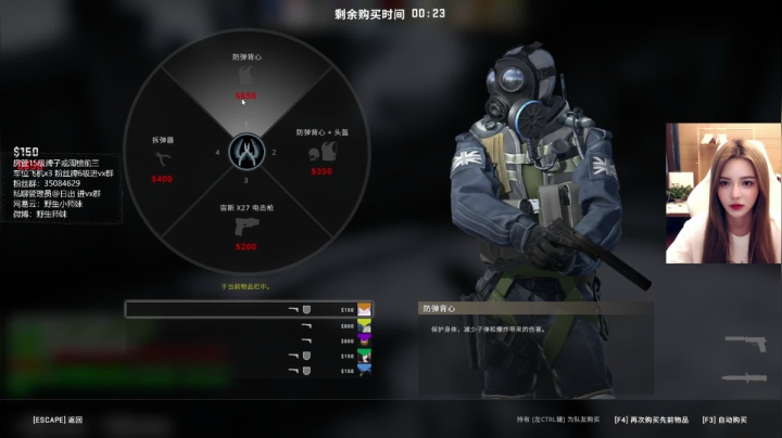 【2021-03-04 13点场】野生小师妹：PUBG素质最高女主播