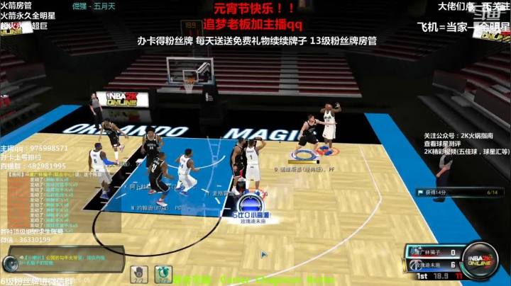 【2021-03-04 16点场】PE田田：各段位上分大哥来！