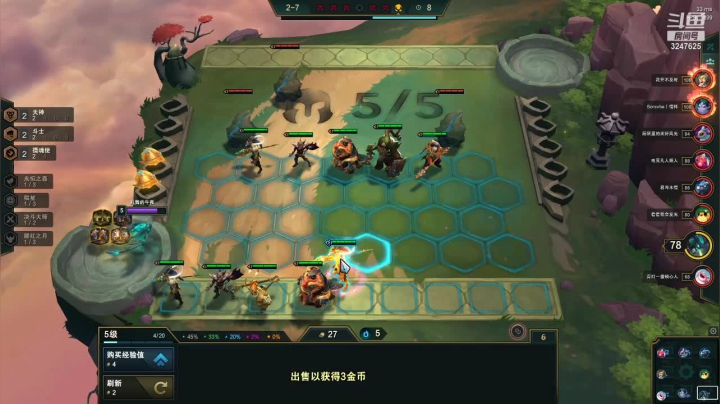 【2021-03-03 15点场】乱舞丶Hahage：下午云顶晚上堡垒，R怎么还不出