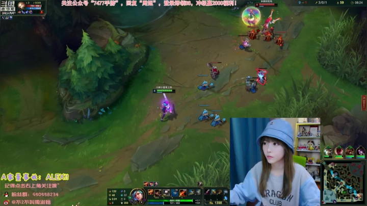 【英雄联盟】不2不叫周淑怡的精彩时刻 20210304 18点场