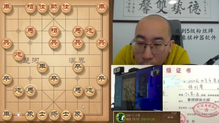 3月3日白天交流d.mpg