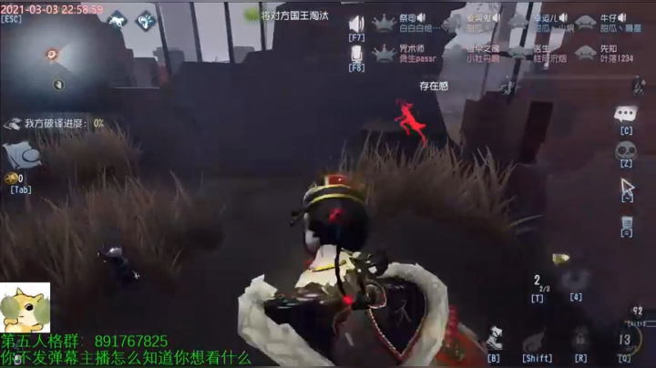 【2021-03-03 22点场】小奶狗甜瓜：甜瓜：马上马上马上马