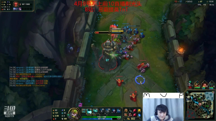 【2021-03-04 12点场】恶霸提莫：提莫峡谷上1000↑↑↑