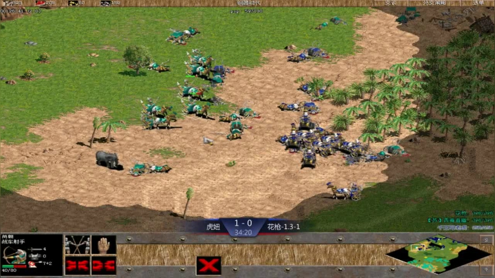 苏盟群娱乐局花枪3：2虎妞