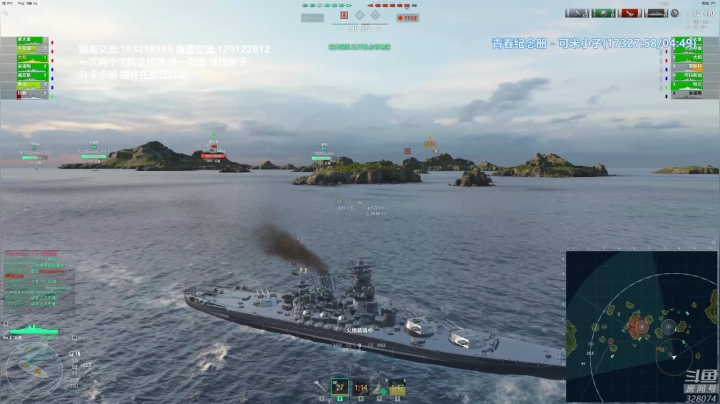 【2021-03-03 19点场】天涯凝望：天涯 战舰世界 排位赛
