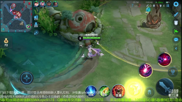 【2021-03-03 21点场】青鸾少年云天河：天花板芈月冲刺巅峰2500~