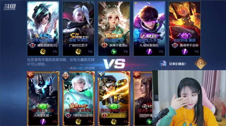 【2021-03-04 18点场】Jue美娘：每天9点粉丝团小礼物