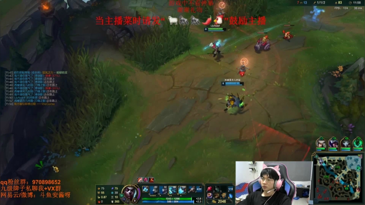 【2021-03-03 22点场】安酱OxO：峡谷资格已拿到 狗叫王！！！