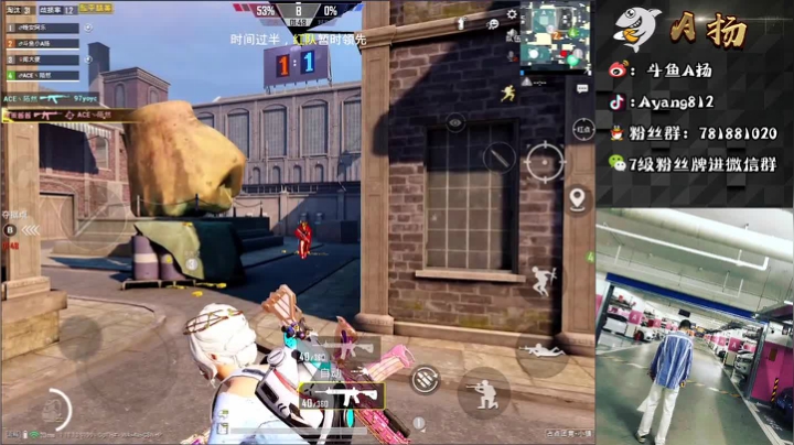 【2021-03-04 16点场】A扬丷：《路人王》扮猪吃猪